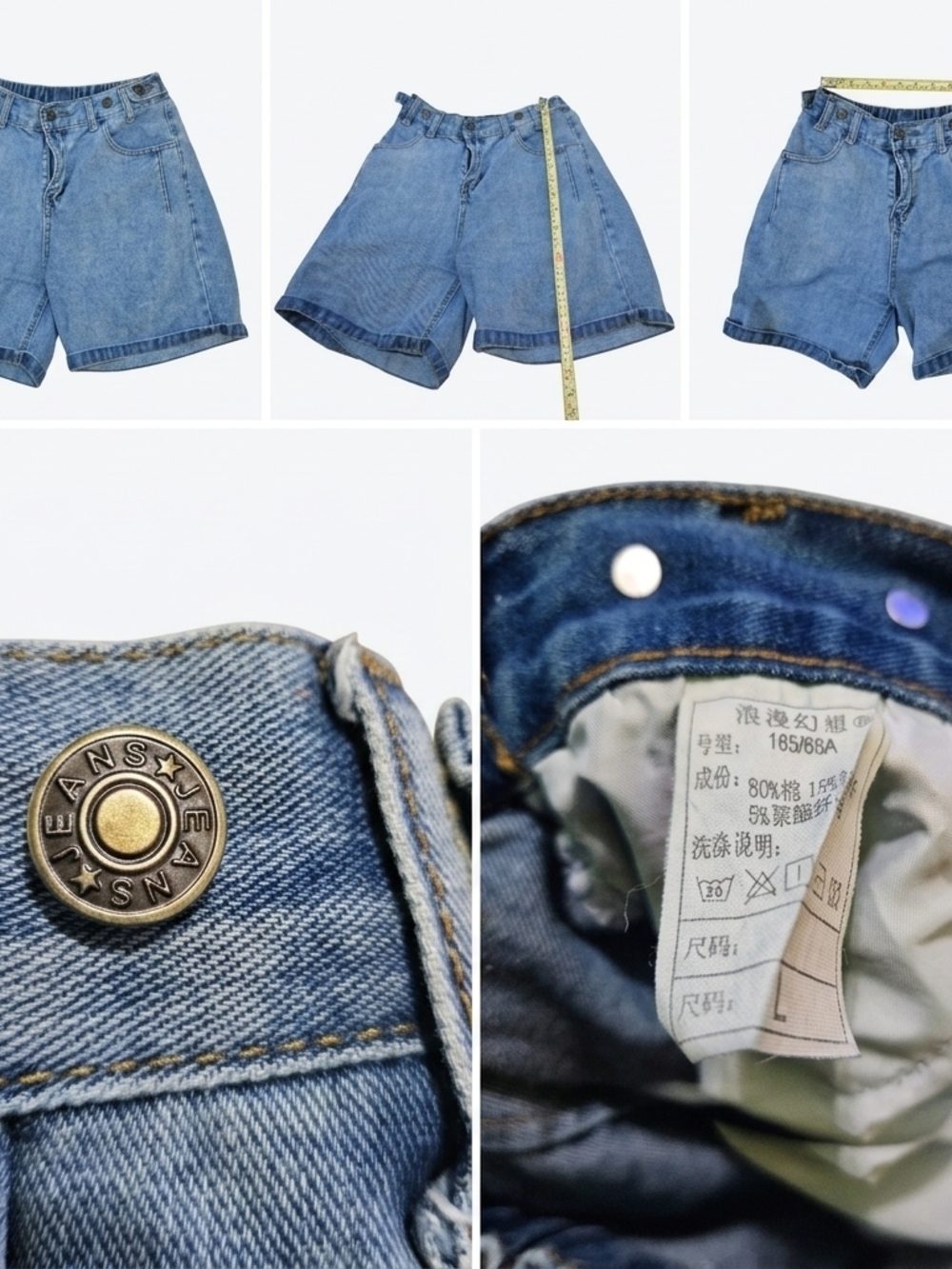 VINTAGE High Waisted Denim Shorts Light Wash Mom Style Womens Waist 22 inches
